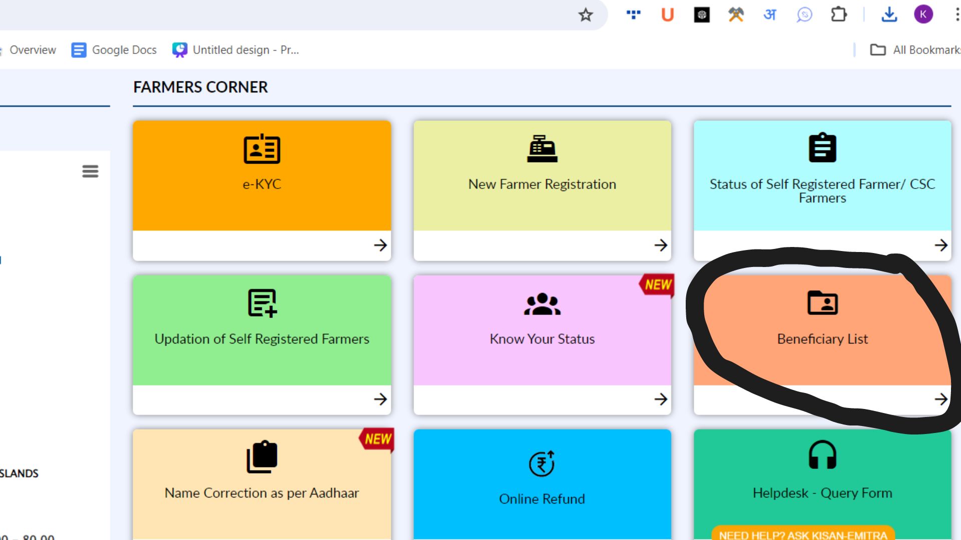 how to check pm kisan 17 installment